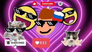 Это видио для розговоров