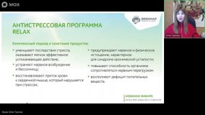 MOV_20251123_144417_795