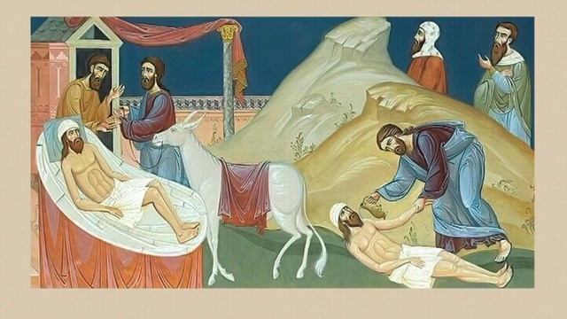 на притчу о добром самарянине(нед 24 по Пятидес) смотреть онлайн