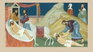 на притчу о добром самарянине(нед 24 по Пятидес)