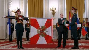 Награждение  государственными наградами объединений, воинских частей,