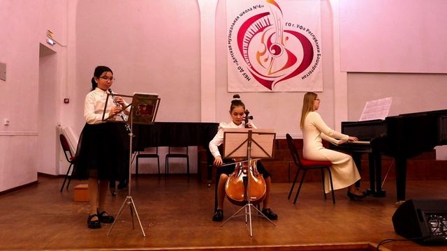 САФИНА ДАНАТА БЛОХИНА ДАРЬЯ ДМШ 4 г.Уфа