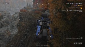 RoadCraft Прохождение 191 (Эрозия) + Гараж в лесу и построил дорогу от дамбы до скважины "Вудси"