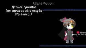 Ксю прийди!