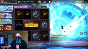 Выбил Новую анимацию с Первой Попытки в Free Fire!