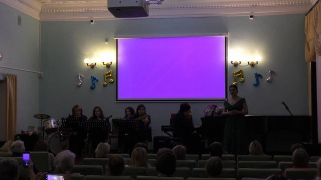 Юбилейная программа к 40-летию творчества ансамбля Камертон и 50-летию Музыкальных пятниц