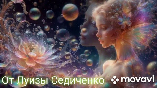 космос 2. смотреть онлайн