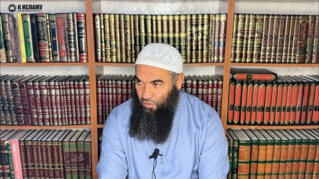 Мудрость шариатских наказаний (худуд) | Ринат Абу Мухаммад Мудрость шариатских наказаний (худуд) | Ринат Абу Мухаммад