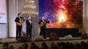 Трио РЕЛИКТ - Отговорила роща (Колонный зал, 2025)