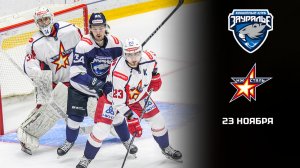 ЗАУРАЛЬЕ - ИЖСТАЛЬ. ОБЗОР МАТЧА