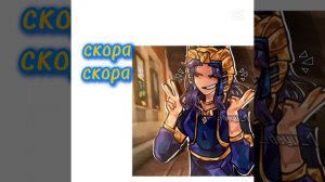 ребята я не сдохла :)