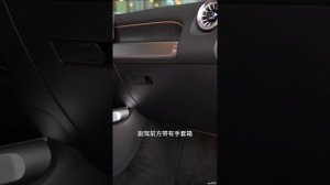 Инструкция Mercedes-Benz GLB