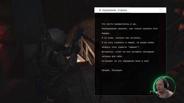 Cronos The New.Dawn [Прохождение №9] смотреть онлайн