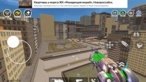 я стал тв меном Мистер пончик 2025