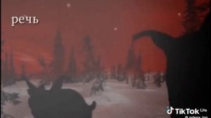 ~`~❇️шлёпа🪄красивая анимешн?~`~