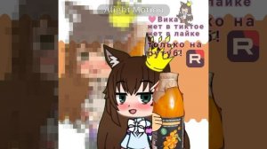 я люблю аблепиховый сок😋