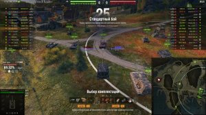 бабахи 2 часть