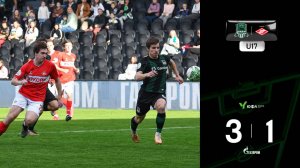 Видеообзор матча «Краснодар»-U17 – «Спартак»-U17