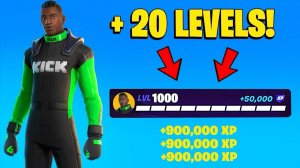 ЛУЧШИЙ БАГ НА ОПЫТ В НОВОМ СЕЗОНЕ ФОРТНАЙТ ФАРМ ОПЫТА В НОВОМ СЕЗОНЕ ФОРТНАЙТ