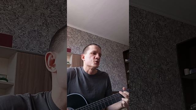 Чёрная Гитара - О тебе я грущу