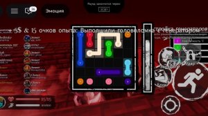 пытаюсь выбить себе уббицу но не получается но игра все же классная