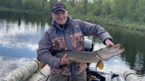 Рыбалка удалась .