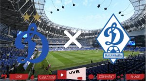 Динамо Москва - Динамо Махачкала | Текстовая трансляция