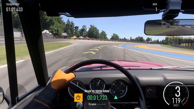 Datsun 2000 Roadster 1969