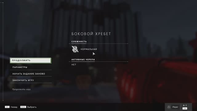 HALO INFINITE #XXI БОКОВОЙ ХРЕБЕТ