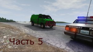 Большая авария иза полицейского заграждения на дороге в BeamNG.drive 5 часть