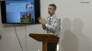 "Суббота Творения."