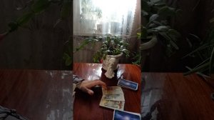 Таро.Ваше окружение.