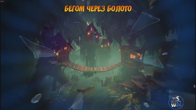 Crash Bandicoot 4- It’s About Time: Бегом через болото!