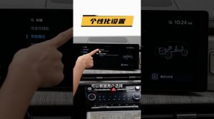 Инструкция Hyundai Santa Fe