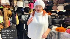 Чёрная пятница на головные уборы