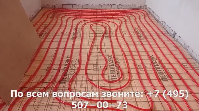 Мотаем теплый пол "улиткой" смотреть онлайн