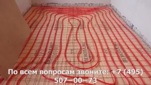 Мотаем теплый пол "улиткой"