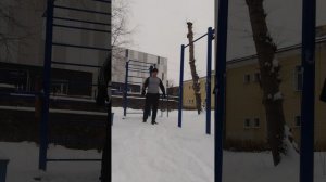 Турники. 23 ноября.