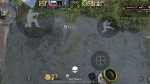 Мувик Стандофф 2