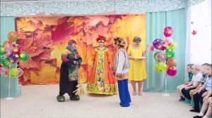 Осенние утренники в детском саду "Тынденок" -  2025