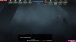 DOTA 2  | Друган | SASHA SPRAY