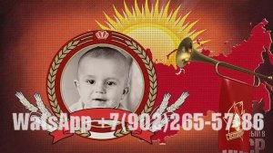 С юбилеем любимый супруг и папа, интересное вручением подарка