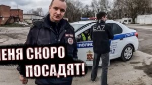 ПОЧЕМУ ВЫ ТАКИЕ ЗЛЫЕ