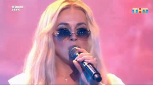 Перевоплощение в Анастейшу — «Left Outside Alone» | ЯРЧЕ ЗВЁЗД