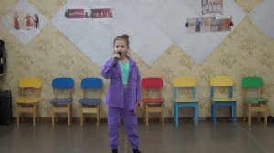 Тлисова А.,, Я расту,,