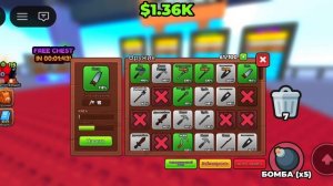 играем в сруби деревья (с двоюродным братом)