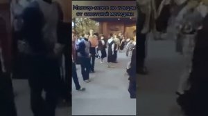 Советские танцы мастер класс