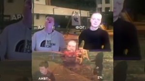 второй ч и друн эдит