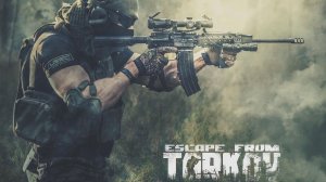 Escape from Tarkov | РЕЛИЗ | Пробуем Экстракшн | Первый Взгляд