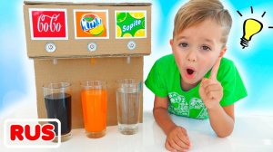 Ники и Влад. Новые веселые истории про игрушки для детей!